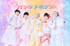 パンダドラゴン、玉屋2060％手がけた新曲「IDOL OF POP」配信リリース決定