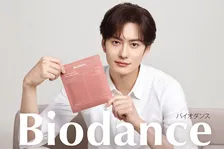 岡田将生、自然体の佇まいで柔らかな表情をみせる　「Biodance」ブランド初となる日本公式アンバサダーに就任