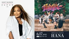 ジャネット・ジャクソンの日本ツアーにHANAゲスト出演　BE:FIRSTに続き決定