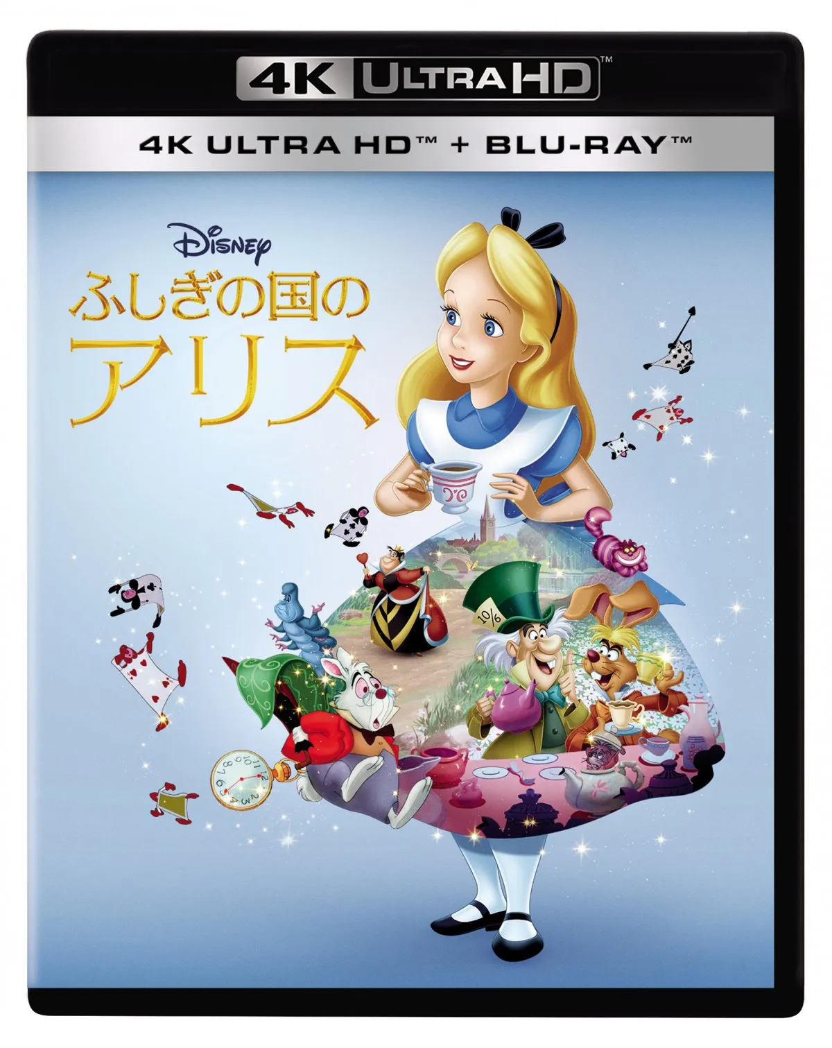 ディズニー『ふしぎの国のアリス』公開75周年で4K化　ビフォーアフター映像公開