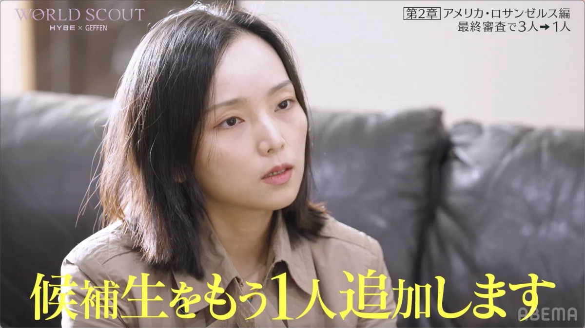 HYBEオーディション、“異例”発表に候補生衝撃「自分にがっかり」「しんどい」「うれしい」