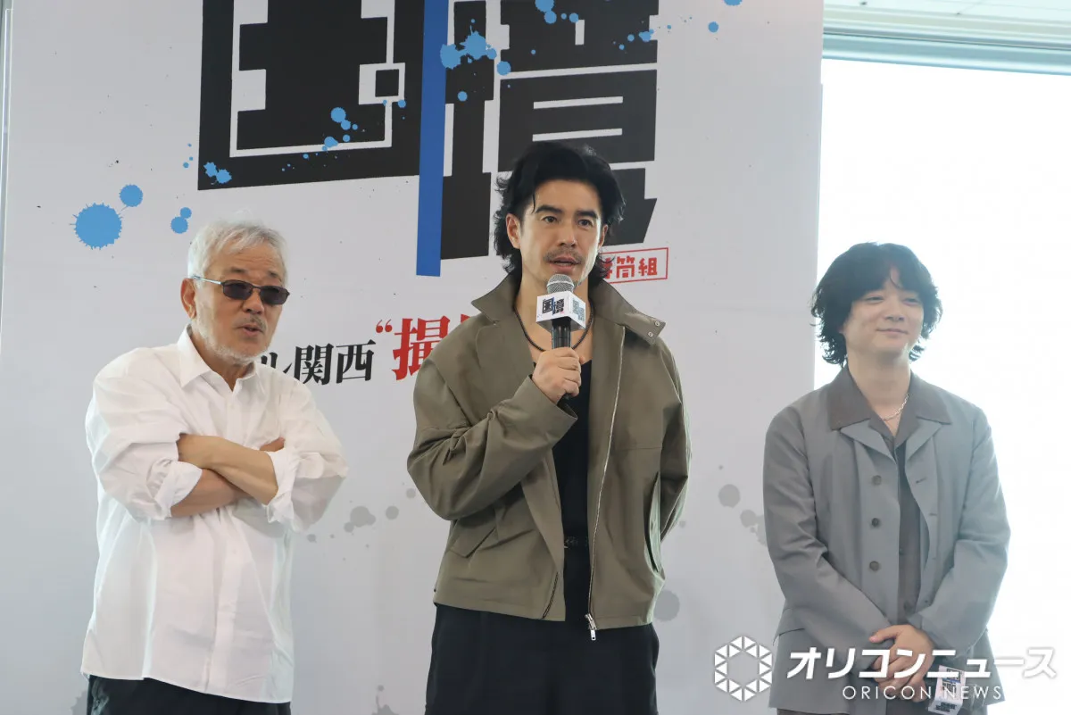 伊藤英明、共演・染谷将太に“嫉妬”　井筒和幸監督の言葉に「うらやましいです」