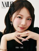 NiziU・AYAKA、モダンロマンティックな姿　ビューティー事情に迫る