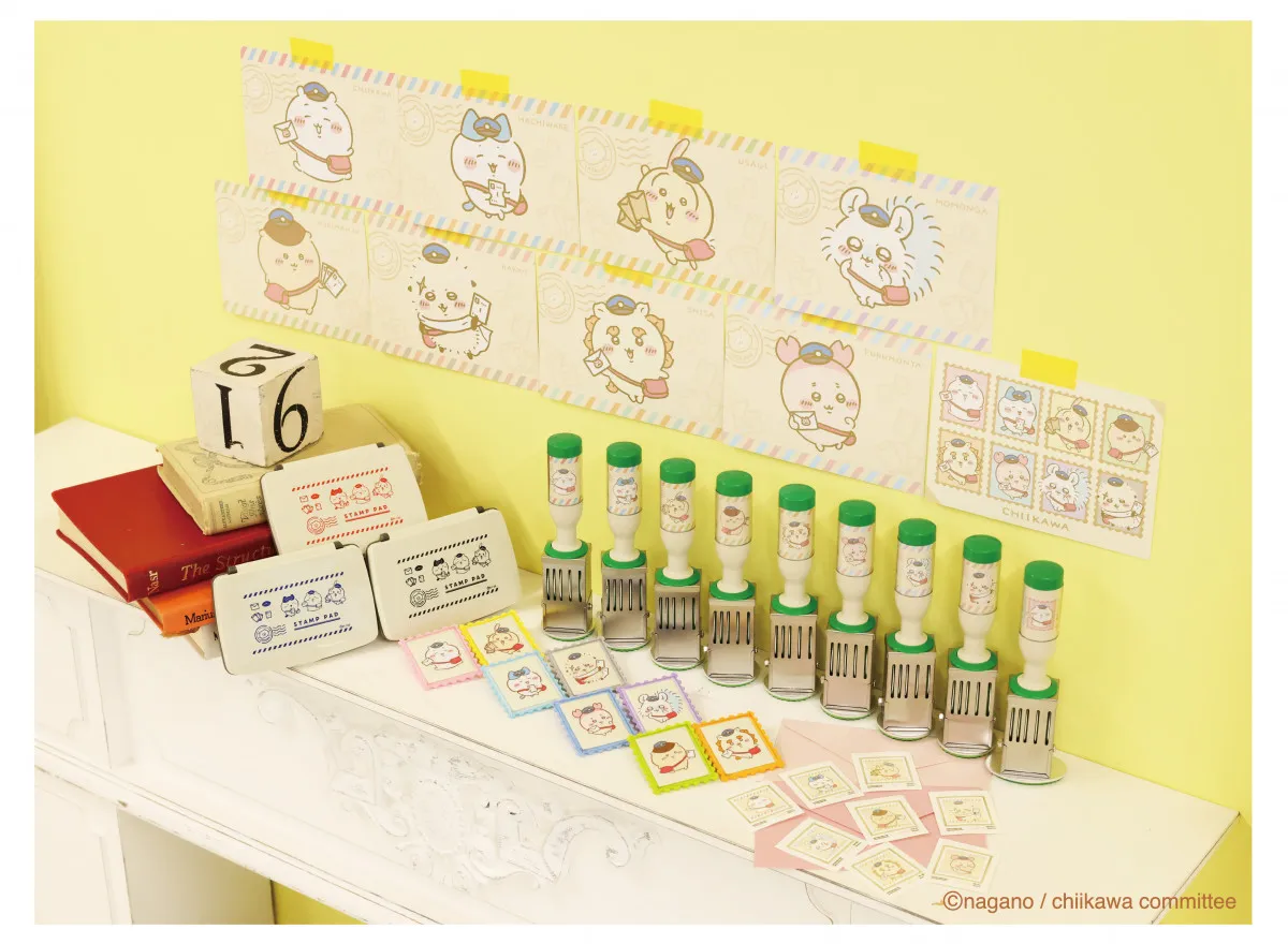 『ちいかわ 郵便局グッズ』が登場　切手＆ポストカードセットや日付印など実用的アイテムずらり