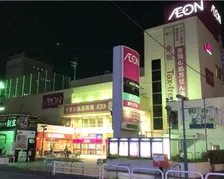 イオンシネマ、映画鑑賞料金の値上げを発表「今後もお客さまによりご満足いただける鑑賞環境をお届けするため」