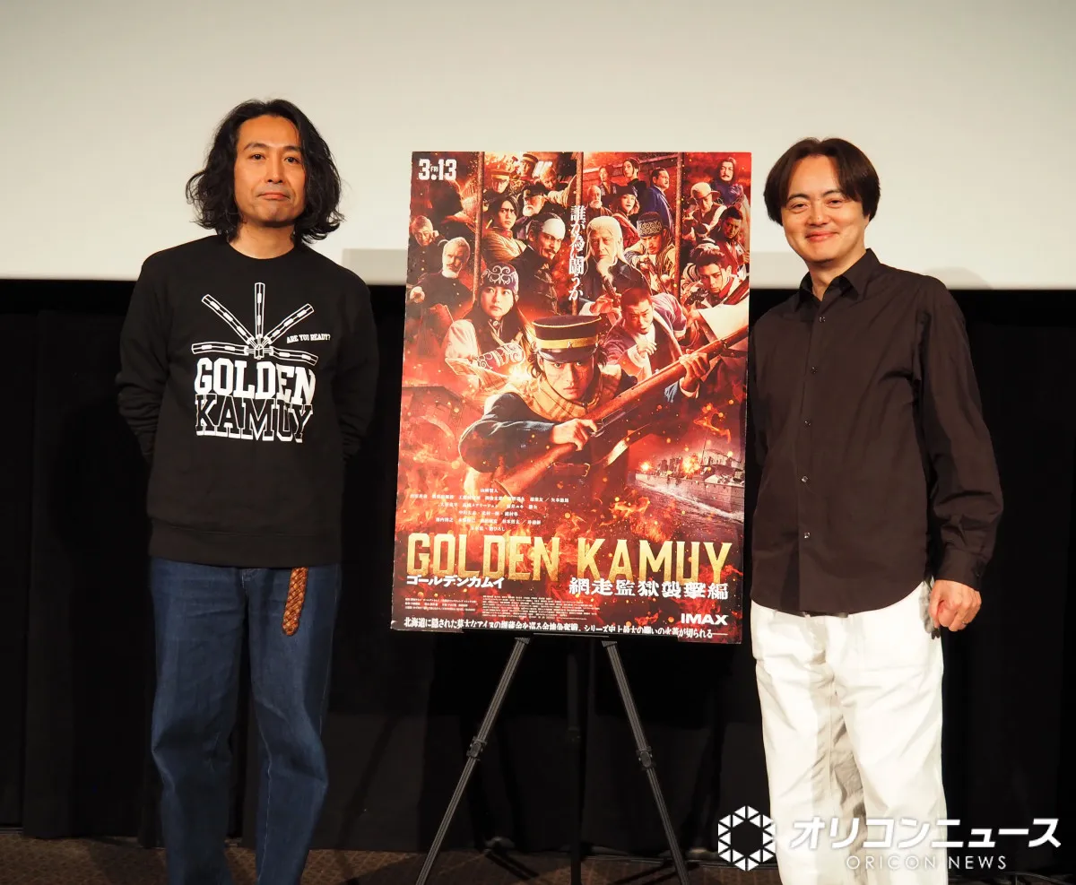 『ゴールデンカムイ』プロデューサー、大河ドラマと“山崎賢人”争奪戦に本音