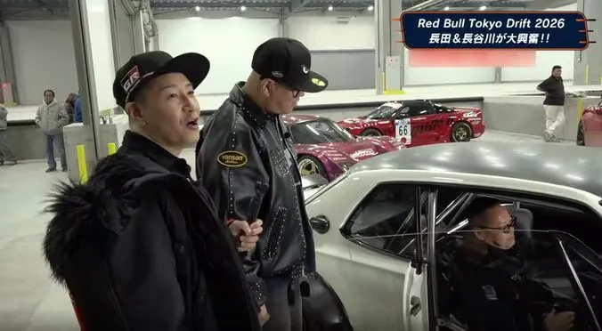 チョコプラ長田、まるで新車の『ハコスカ』に大興奮「心臓にドクンドクン来る」「マジでリアルワイルドスピード」