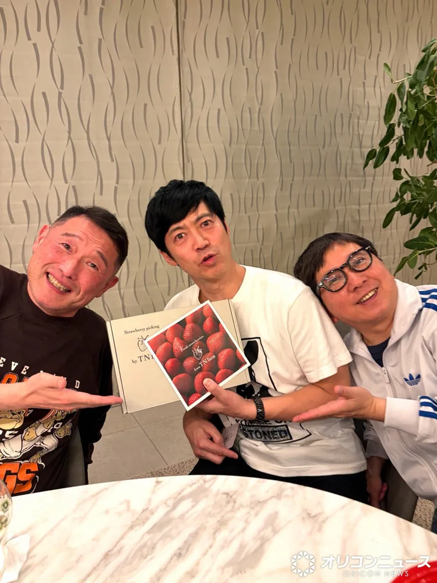 爆笑問題・田中裕二の自宅“豪邸”で食事会　妻・山口もえの手料理でもてなし　東貴博「家がデカい」「くそ～」