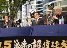 【RIZIN】朝倉未来vs.平本蓮がバチバチ舌戦！「お前クスリ抜けたのか？」「パンパンに戻してブッ潰す」【全文収録】