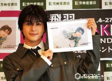 荒木飛羽、寝る時のお供はダッフィーのぬいぐるみ　憧れの俳優は佐藤健