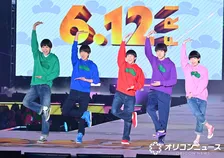 Aぇ! group＆西村拓哉、『ガルアワ』サプライズ出演　“おそ松さん”役柄のままシェーポーズ