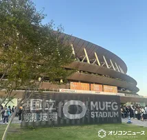 MUFGスタジアム（国立競技場）、Mrs. GREEN APPLEの公演めぐり謝罪　スイートルームでの事態説明「管理体制が行き届いておらず」