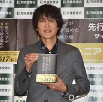 千原ジュニア、四コマ漫画描き続け5年「長男は漫画家だと思っていた」