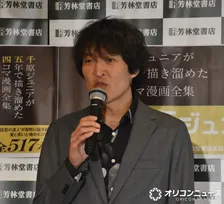 千原ジュニア、四コマ漫画のオファー受けた経緯を明かす「非常に汚い手口で」　新年のお祝い中にシャンパン飲まされる