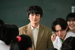 北村匠海、“念願”の教師役→生徒役俳優への思い「せりふのあるなしにかかわらず、みんなにチャンスがあるドラマだといいな」
