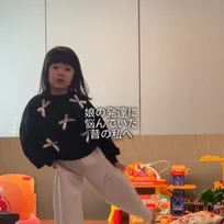 「娘の発達に悩んでいた昔の私へ」自閉症の娘育てる母が早期療育で涙堪えた日