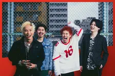 Paledusk、対バンツアー開催決定　粗品、マキシマム ザ ホルモン、anoらが参加