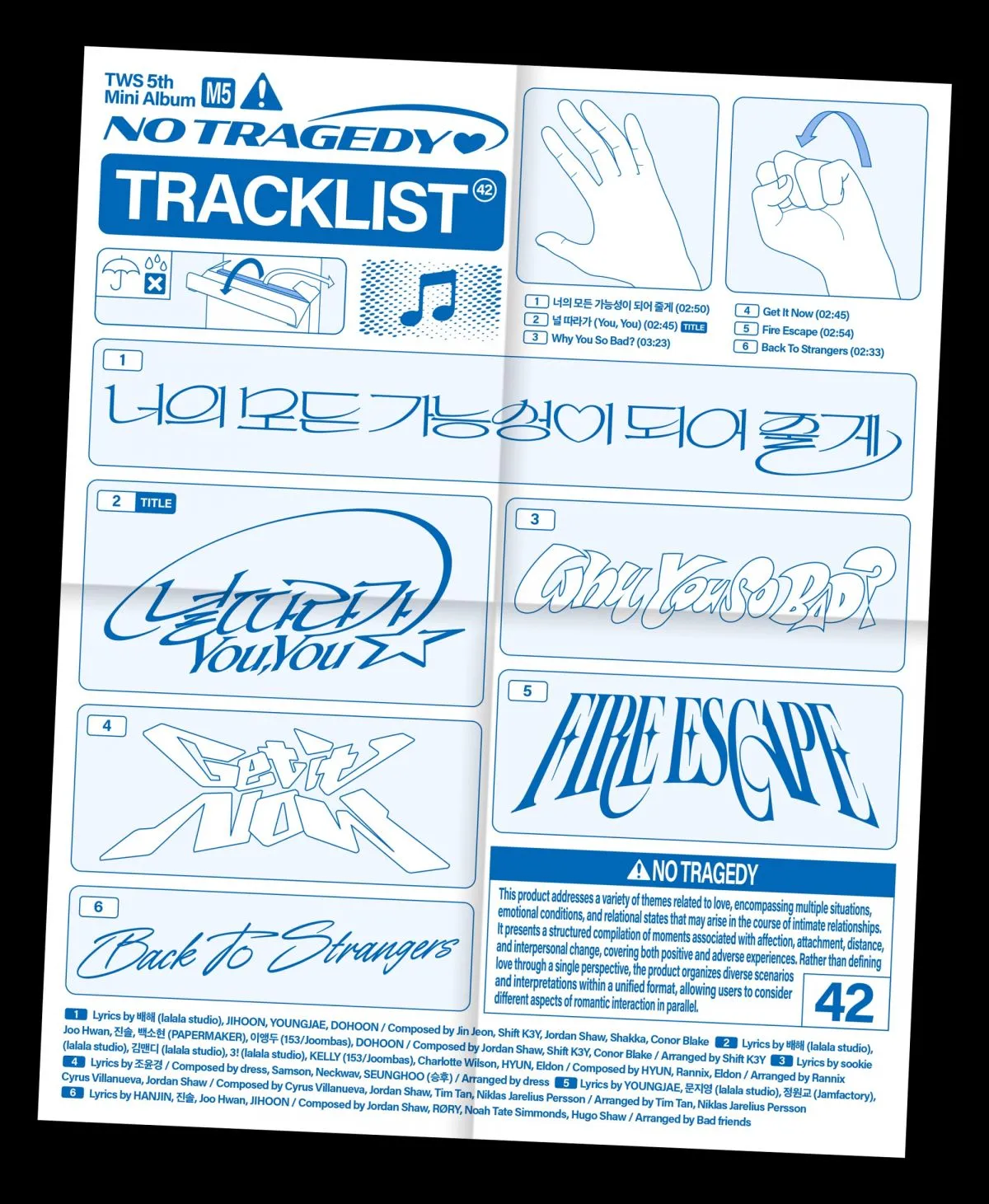TWS、4・27にカムバック　DOHOON作詞参加のタイトル曲は“爽やかなラブソング”