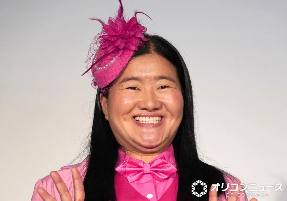 ガンバレルーヤ・よしこ、衣装のボタンがとまらず「スタイリストがイリュージョンで消してくれた」