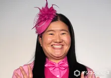 ガンバレルーヤ・よしこ、衣装のボタンがとまらず「スタイリストがイリュージョンで消してくれた」