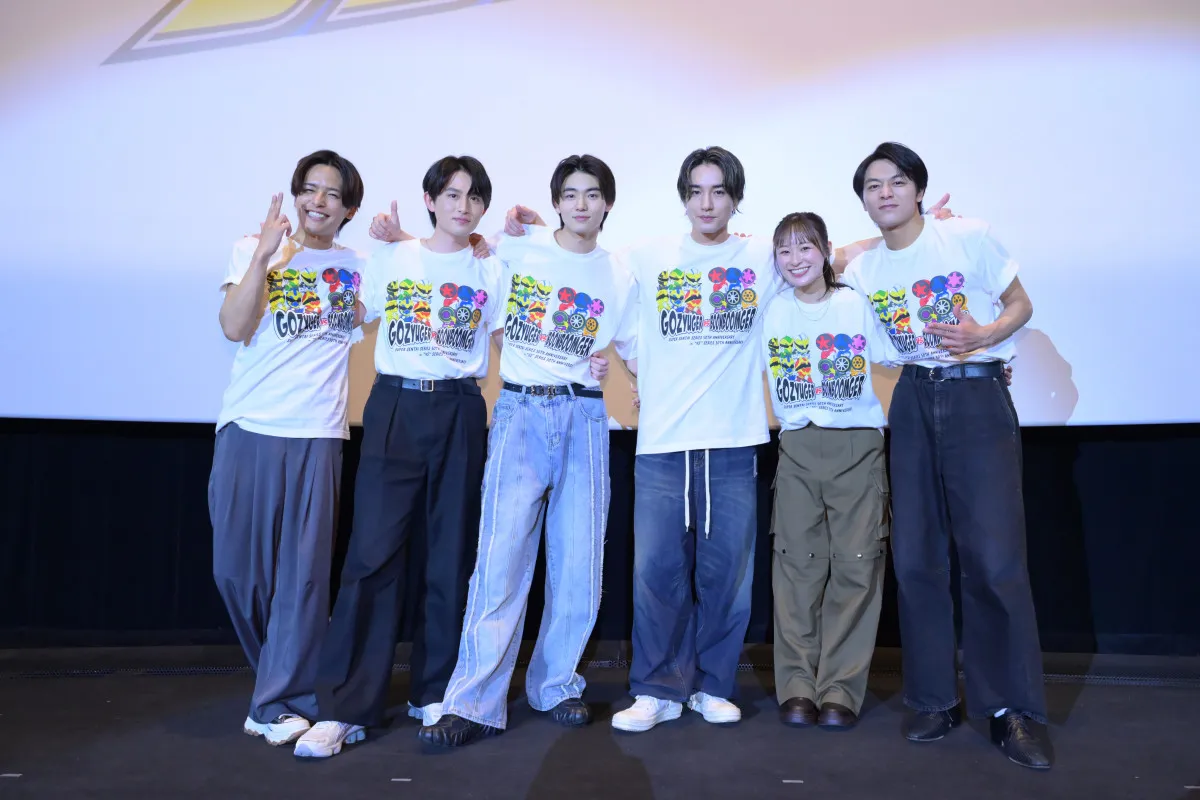 『ゴジュウブンブン』で「ブンブンジャーDAY」開催　鈴木美羽の誕生日の裏話に会場爆笑