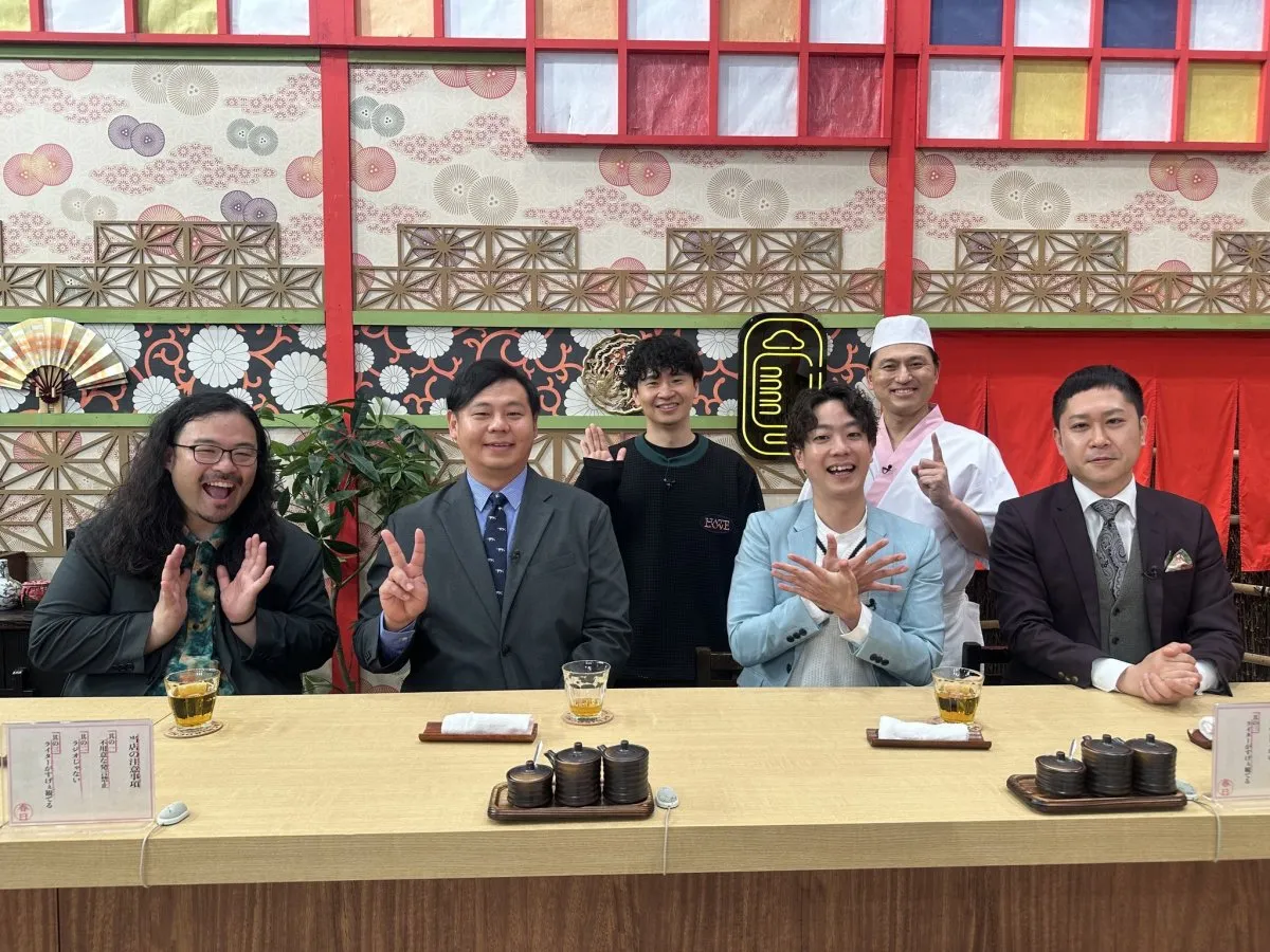 若林正恭、ドンデコルテ渡辺に興味津々「ワクワクしてくる」　カゲヤマは衝撃の出会い方が明らかに