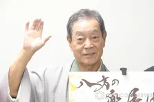 吉本興業の高齢芸人“年齢順"は…月亭八方が語る　最年長＆ニ番手は新喜劇座員、「年齢不詳」の芸人名も