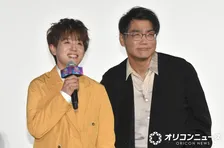 三宅健太＆山下大輝、師弟コンビが映画『マリオ』で親子役「感無量です」「楽しくて仕方なかった」