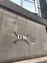 TOKYO FM、10代限定音楽フェス『閃光ライオット』に関し謝罪…過去「実際の応募数を上回る数値を公表」 公表数・実数示す