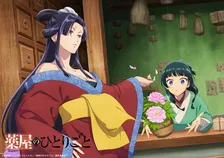 『薬屋のひとりごと』新ビジュアル公開　猫猫＆女華の関係が垣間見える1枚