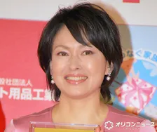 田中美奈子、家族そろって横浜へ　夫＆長男・長女との“顔出し”親子4ショット披露　「娘と太郎パパはなんと同じ誕生日」“驚きの事実”も明かす