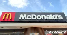 マクドナルド、人材確保の新システム発表　過去にバイト経験→履歴書や研修なし＆最短1日から勤務も