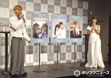 “あたうの”與真司郎＆宇野実彩子、AAA愛を語る「存在を守り続けていきたい」「愛していきたい」