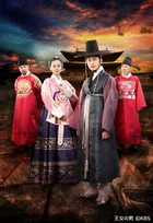 【あすから】パク・シフ、貴公子から復讐の鬼までを演じ分け　ムン・チェウォンとの切ないラブロマンス…韓国時代劇『王女の男』、放送スタート＜キャスト・あらすじ＞