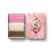 緑黄色社会×ういろう、名古屋で商品化　4日間限定【販売店舗など詳細】