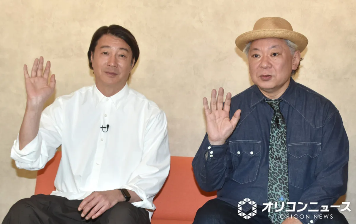 加藤浩次＆鈴木おさむ、『とぶくすり』から30年超　タッグで経済番組スタートにしみじみ「こういう番組やるとは」