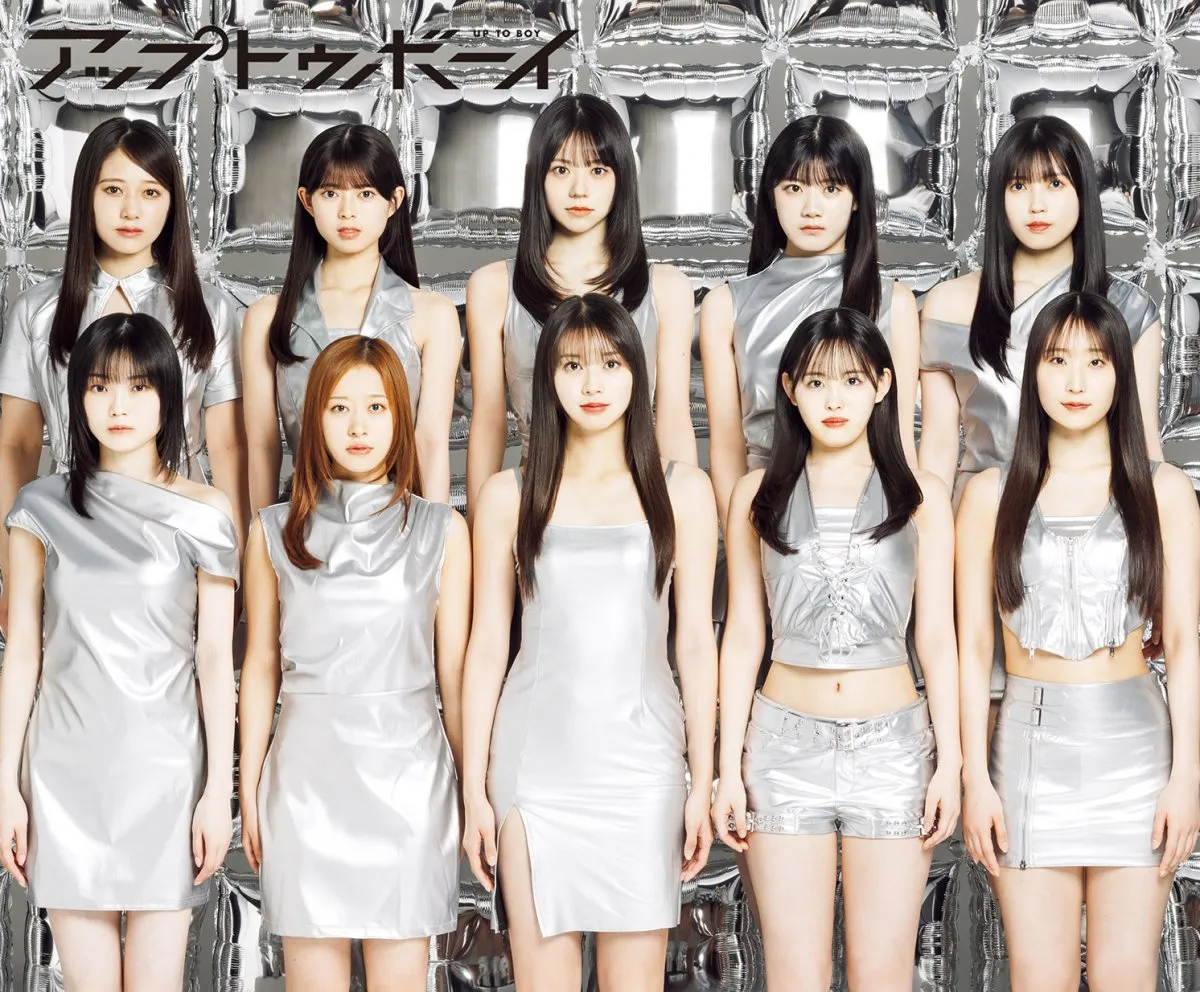 小田さくら、牧野真莉愛ら“現役ハロプロ選抜”が「LOVEマシーン」オマージュ　全員が研修生出身の生え抜きメンバー