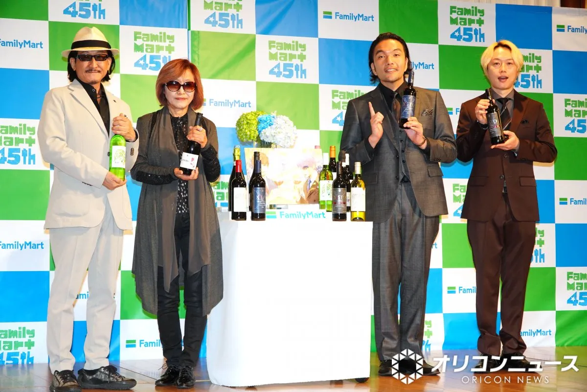 『金田一少年の事件簿』『神の雫』原作者、姉弟で“顔出し”登場　見取り図「超能力捜査の依頼を受けそう」