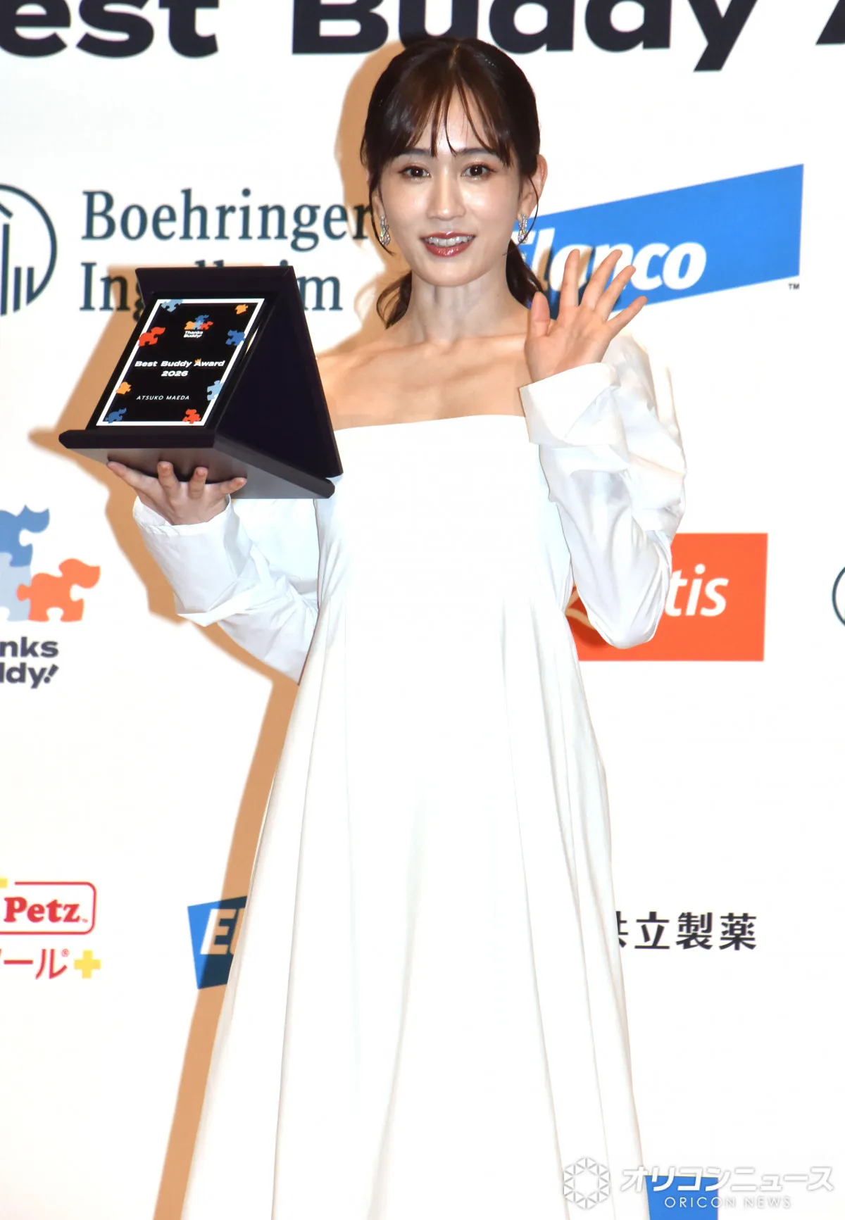 前田敦子、子どもと愛犬＆愛猫が一緒にお昼寝「見ているだけで幸せだし、本人たちもお互いに幸せなんだろうな」
