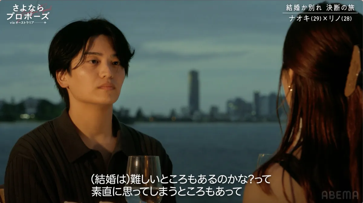 美人28歳彼女がIT企業勤務のハイスペ彼氏に涙の訴え「『専業主婦は絶対なし』と決められているのであれば、結婚は難しいのかも」