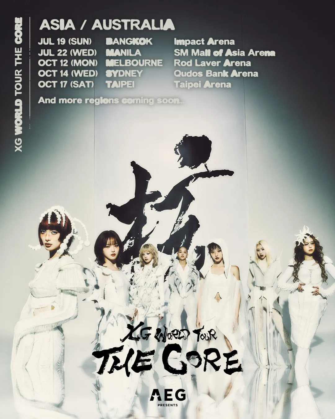 XG、ワールドツアーのアジア＆オーストラリア公演の詳細発表