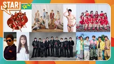 上垣皓太朗アナがMC『STAR』4・30放送回のゲスト発表　Snow Man、＝LOVE、EXILE B HAPPY、ONE N' ONLY、Juice=Juice