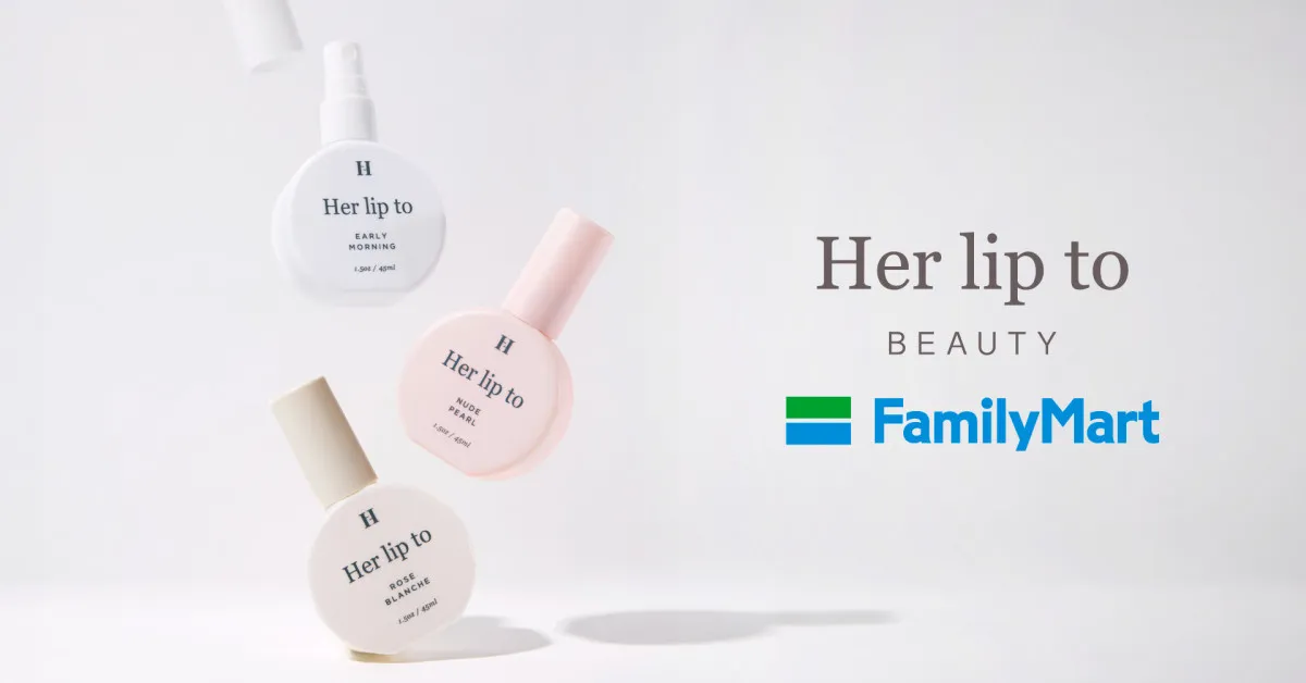 「まさかファミマで買えるなんて…」小嶋陽菜「Her lip to BEAUTY」人気の香りがボディミストに、数量限定で販売