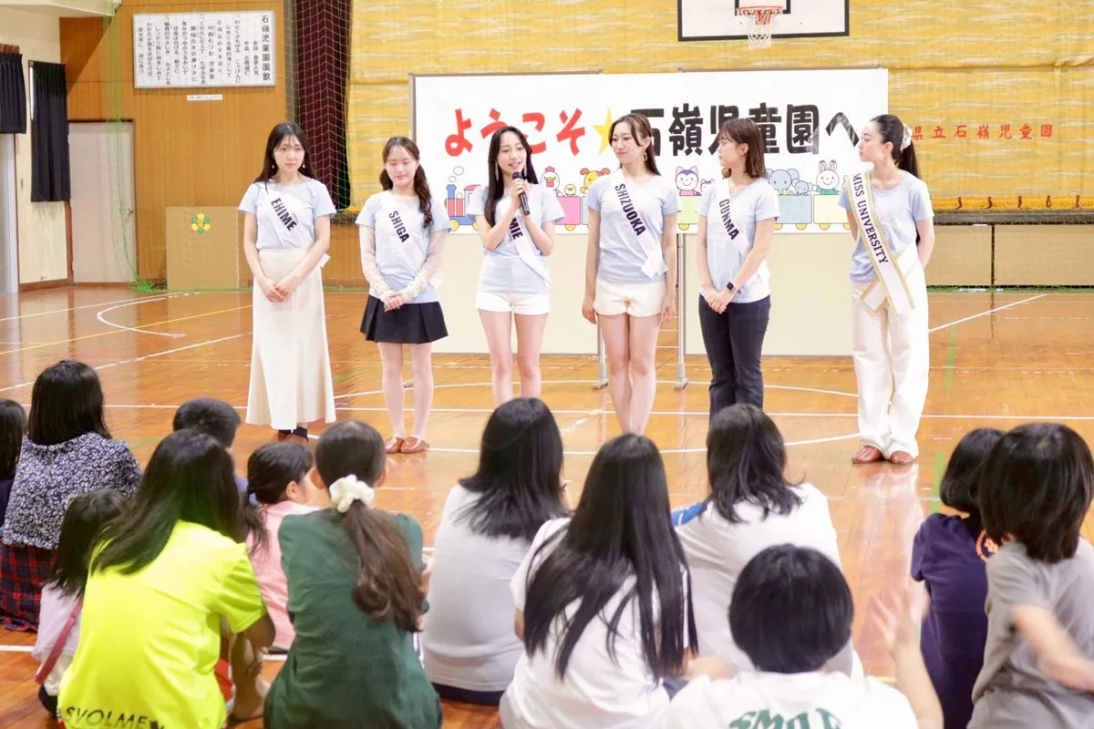 大学生ミスコン「ミスユニバーシティ2025」各県代表が沖縄県那覇市「石嶺児童園」で交流会　読書本の寄付を通じて子どもたちに笑顔を届ける