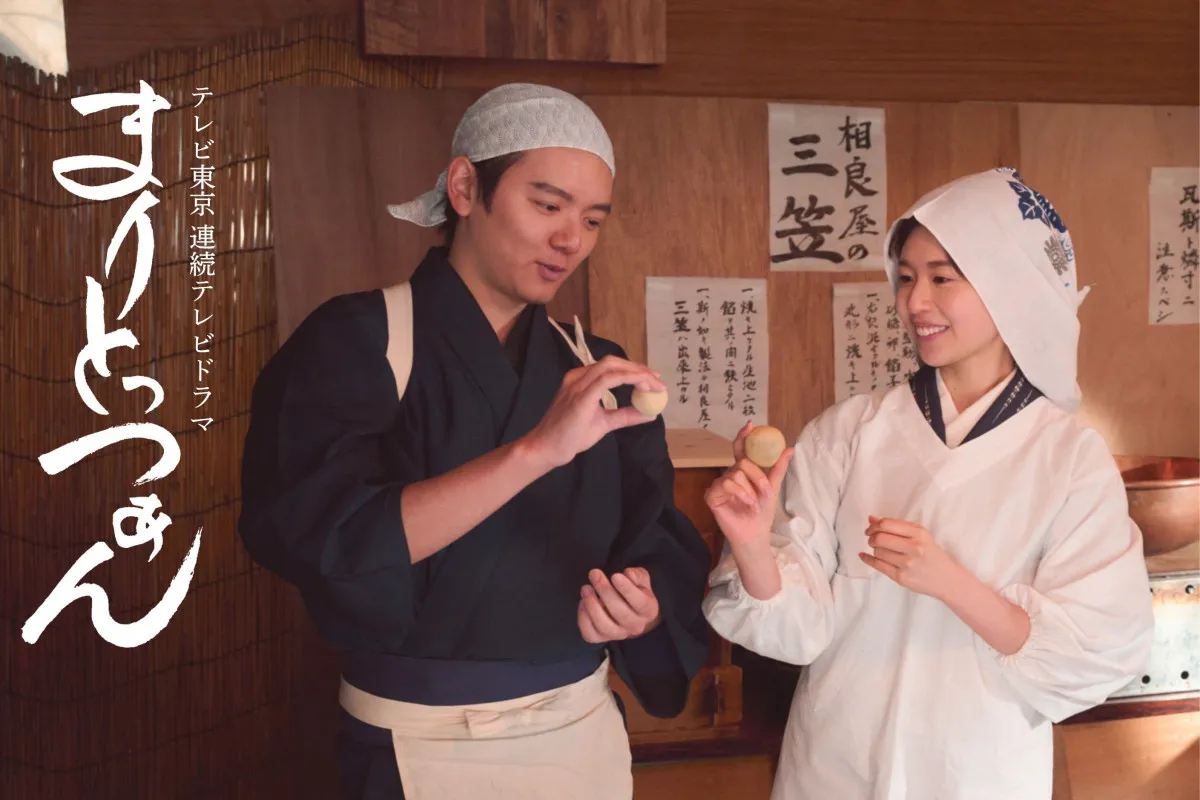 松田好花、地上波初主演ドラマは“架空の朝ドラ”？　10代～60代まで演じる「ビジュアルの変化も楽しんで」