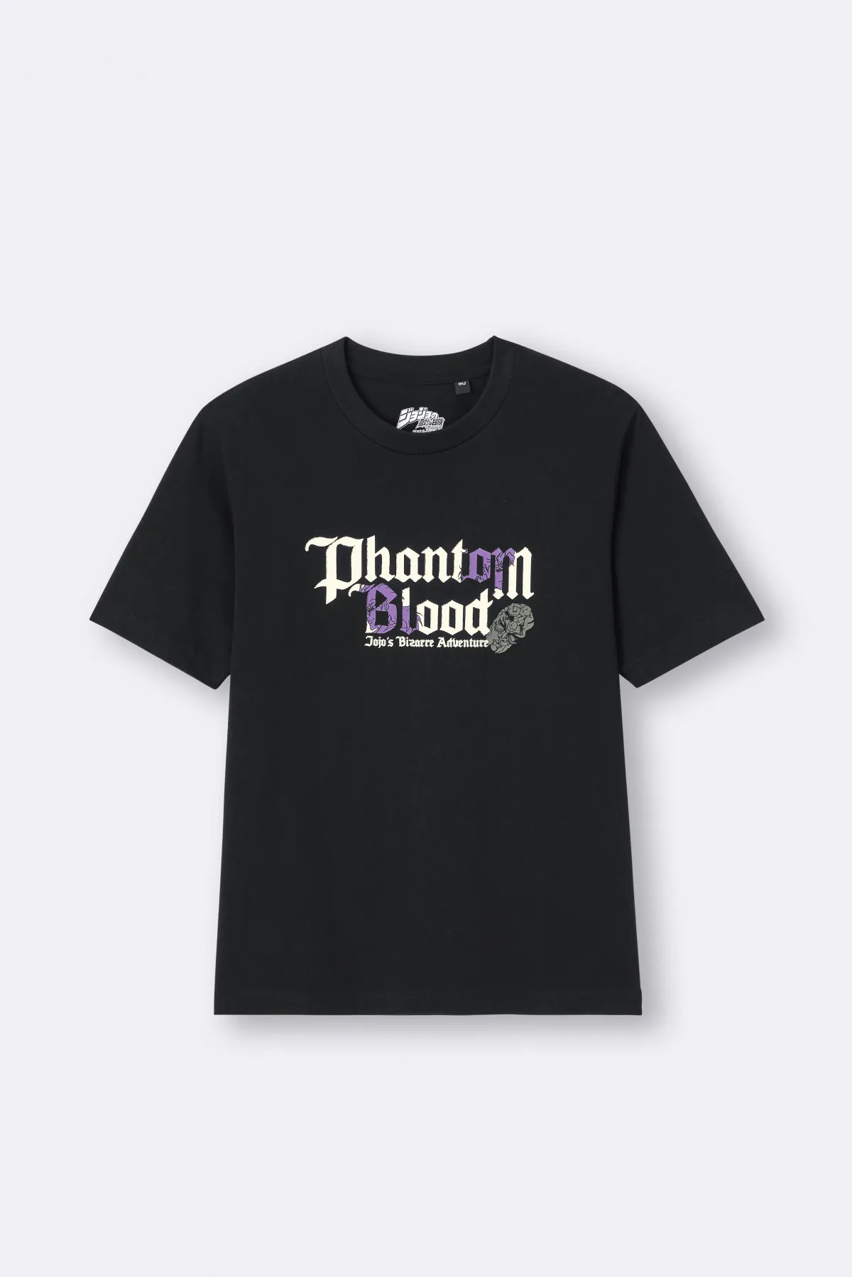 【きょうから】ジーユー、“ジョジョ”初コラボ　90年代のストリートファッション風「Tシャツ＆シャツ」全11柄【詳細】