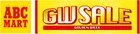 ABCマート、最大半額に　年に一度の大型祭典「ゴールデンウィークセール」開催【きょうから】