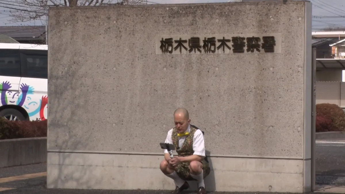 元受刑者だらけの建設会社…　社長の思いとは　テレ東で密着特番　25日放送『気になりすぎて、滞在中。』