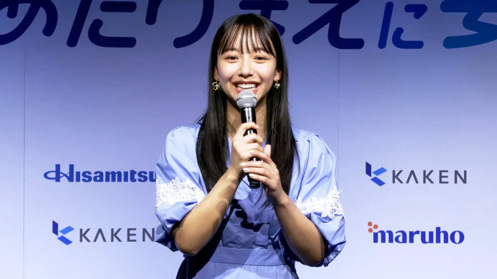 山之内すず、汗トラブルを告白　ズボン“びしょびしょ”＆足元に「汗の水たまり」