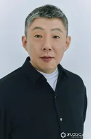 荒川良々、大河『逆賊の幕臣』出演　松坂桃李と初共演へ